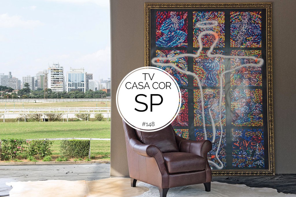 CASACOR SP 2016: dois livings da mostra em primeira mão!