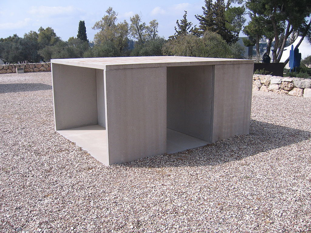 1024px-DonaldֹJudd_IMJ 1024px-DonaldֹJudd_IMJ