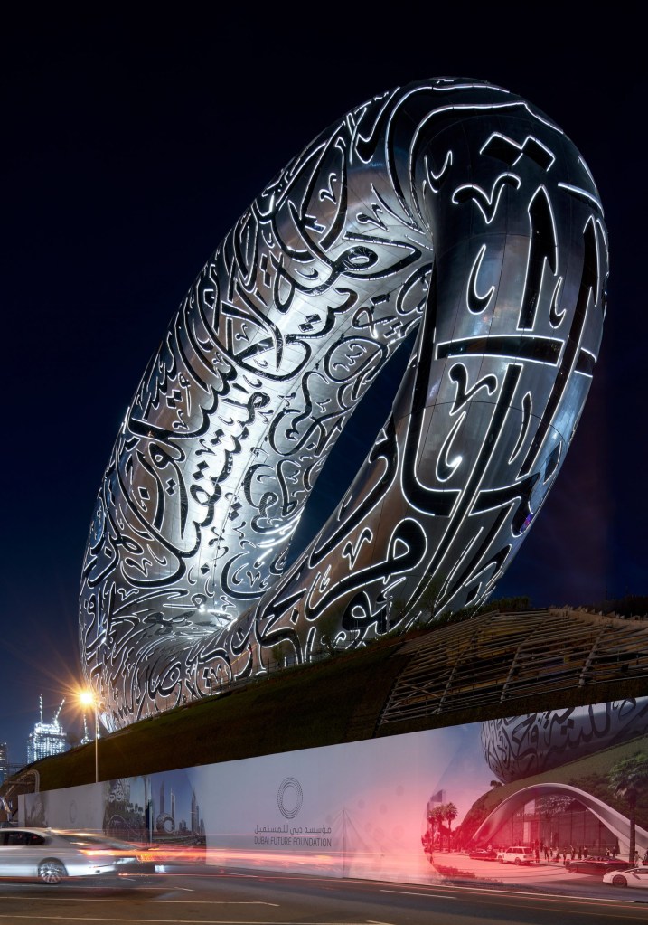 formato-anel-museu-futuro museu do futuro localizado em Dubai tem formato de anel