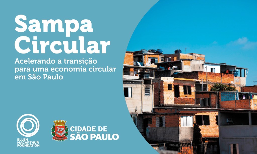 Sampa Circular Sampa Circular