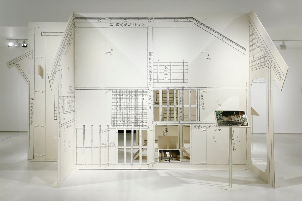 The JAPAN HOUSE Los Angeles Windowology exhibition japan house Windowology: Estudo de janelas no Japão