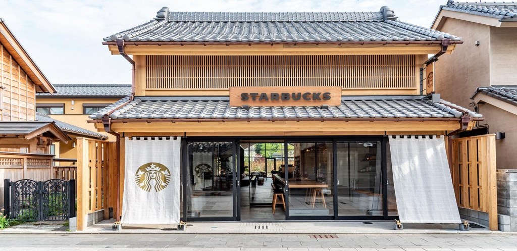 SBX20191223-Starbucks-Stores-Around-the-World-Feature Starbucks em Saitama