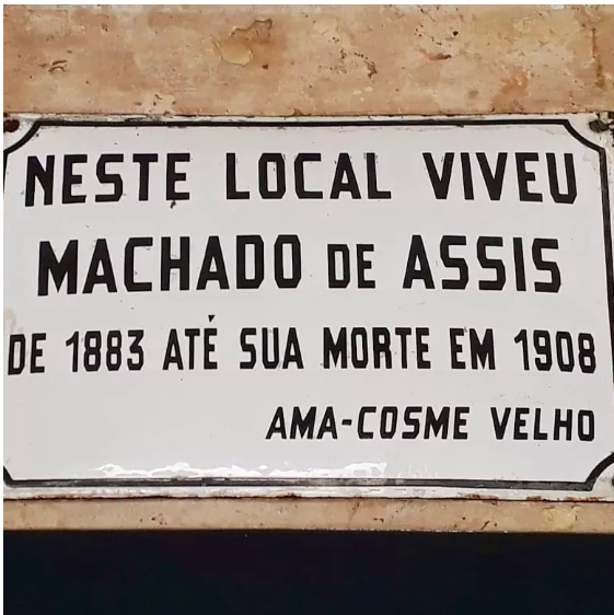 Rua Cosme Velho Rua Cosme Velho